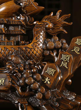 一帆风顺船帆酒店公司业礼品店铺装饰品酒柜书房办公室摆设