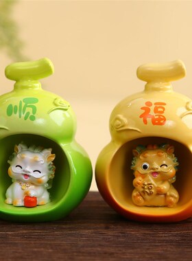 招财貔貅福禄葫芦办公室旺事业风生水电脑桌面装饰工位物