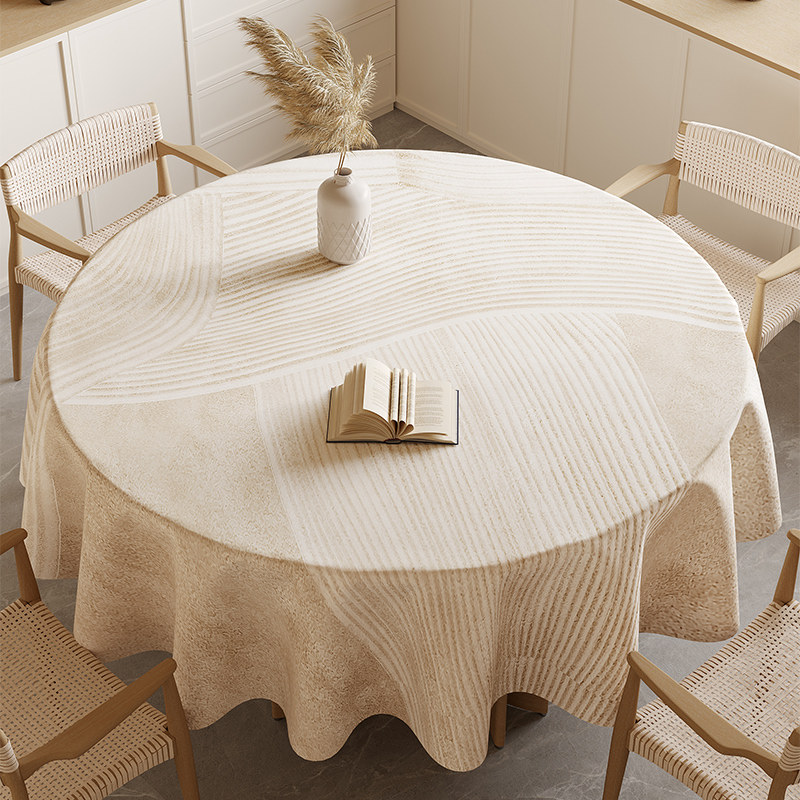 侘寂风圆桌桌布防水防油防烫免洗桌垫酒店家用圆形大圆桌餐桌布台,淘宝优惠券,粉丝福利购,淘宝优惠卷
