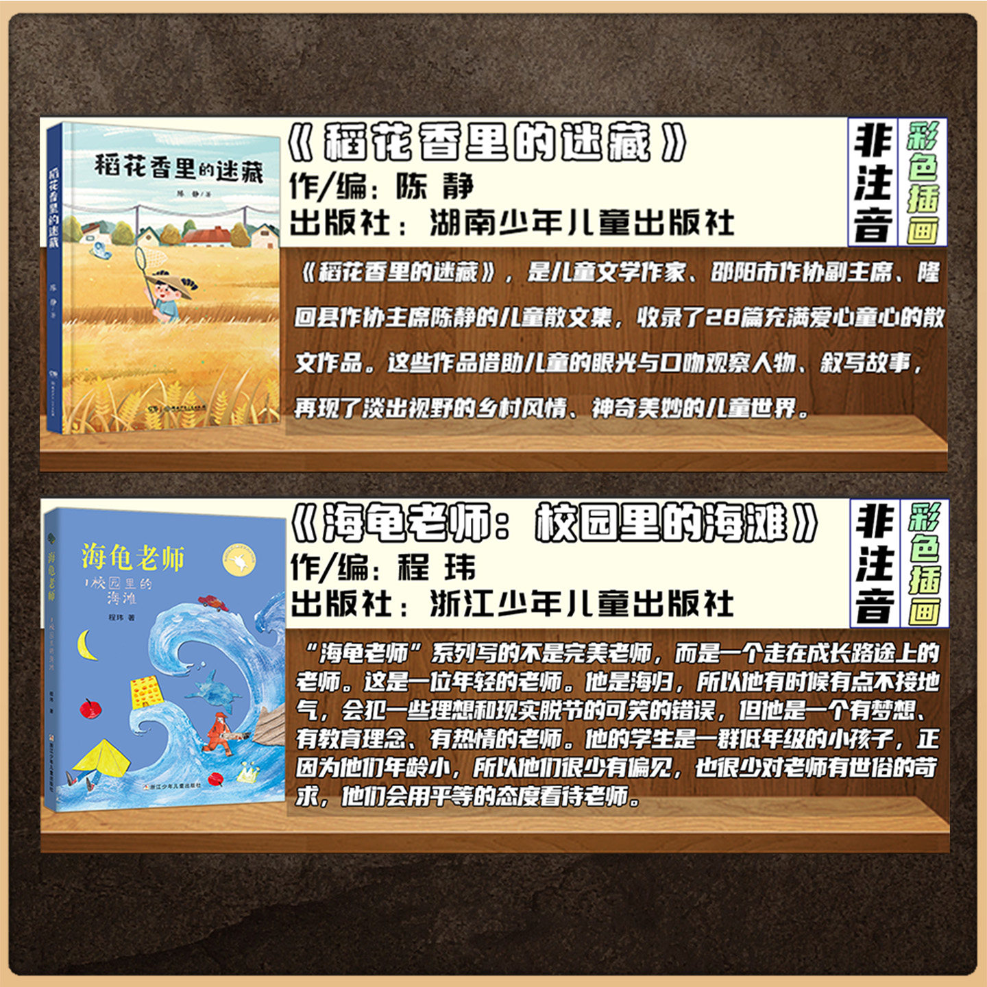 图 4