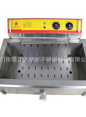 25L、30L电炸炉带定时商用油炸机锅炸薯条机鸡排小吃设备大容量