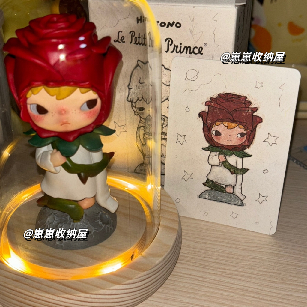 Bubble Mart Ono Little Prince rose blind box hand-held storage box landscaping display box glass cover dust-proof box