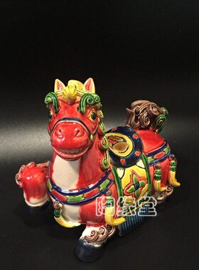 陶瓷动物摆件石湾陶瓷公仔精品家居饰品礼品动物十二生肖招财马