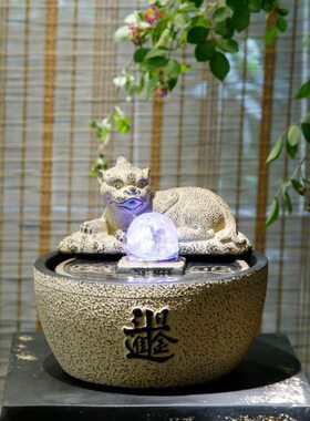 招财流水摆件茶室装饰办公室桌面前台循环水日进斗金店铺开业送礼