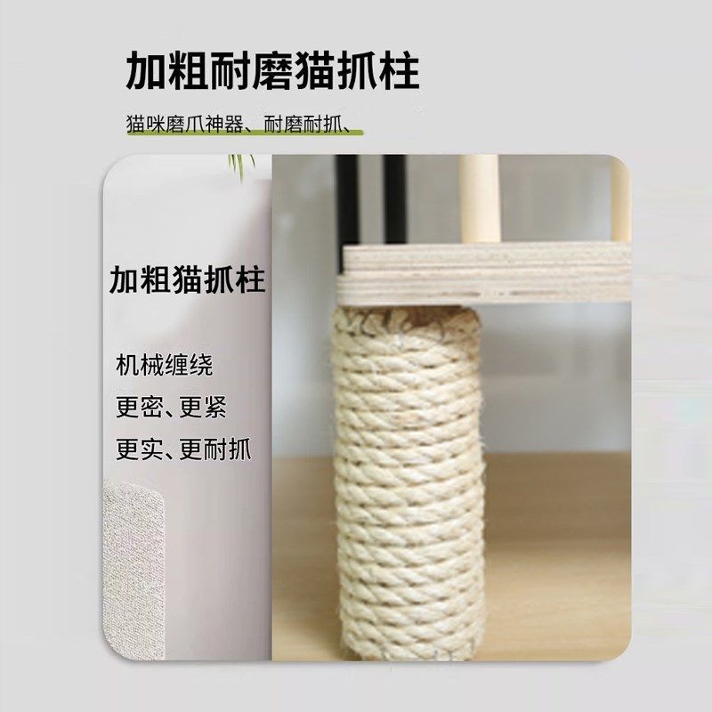 实木猫笼子透明全景猫别墅家用 室内一体猫砂盆猫咪猫屋 豪华猫窝,淘宝优惠券,粉丝福利购,淘宝优惠卷