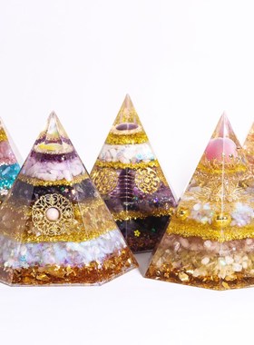 天然水晶招财定制亚克力多边形金字塔桌面家居电柜装饰品汽车摆件