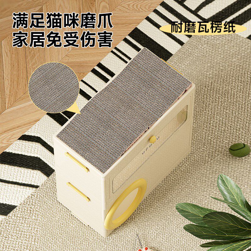 猫窝四季通用半封闭式安全感别墅猫咪钻洞躲避屋睡窝宠物双层猫床,淘宝优惠券,粉丝福利购,淘宝优惠卷