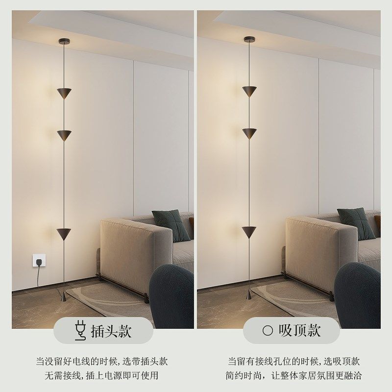 时光沙漏落地吊灯免布线氛围灯客厅沙发边创意极简卧室床头吊线灯,淘宝优惠券,粉丝福利购,淘宝优惠卷