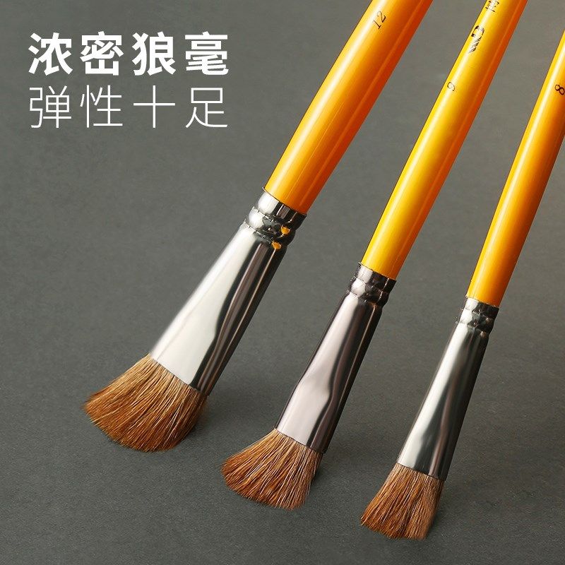 博格利诺水粉笔套装美术专用水彩油画笔颜料笔丙烯画笔初学者学生,淘宝优惠券,粉丝福利购,淘宝优惠卷