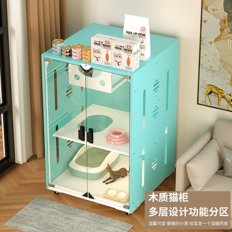 猫别墅家用猫笼子带厕所室内超大自由空间猫柜猫咪猫窝猫舍猫屋,淘宝优惠券,粉丝福利购,淘宝优惠卷