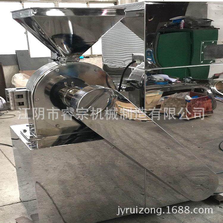 自动出料旋风除尘粉碎机组无粉尘旋风磨粉机组西药白糖食盐粉碎机,淘宝优惠券,粉丝福利购,淘宝优惠卷