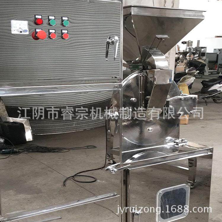 自动出料旋风除尘粉碎机组无粉尘旋风磨粉机组西药白糖食盐粉碎机,淘宝优惠券,粉丝福利购,淘宝优惠卷