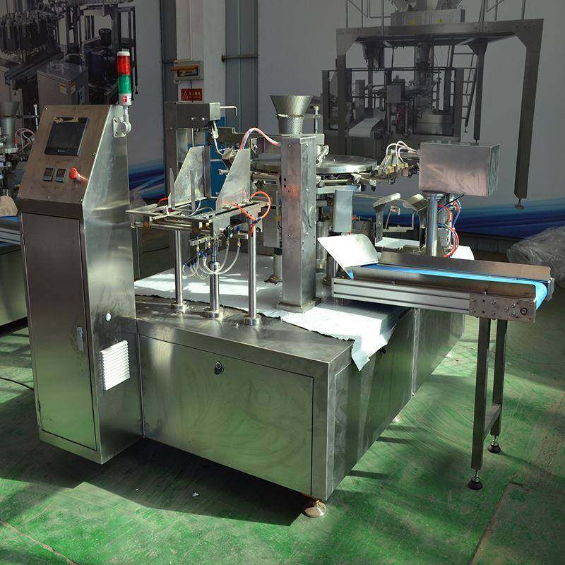 全自动给袋包装机自动充氮气包装氮气保鲜包装设备氮气包装机,淘宝优惠券,粉丝福利购,淘宝优惠卷