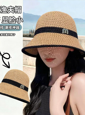 编织度假海边沙滩女蕾丝镂空防晒帽田园风法式新款渔夫帽夏季草帽