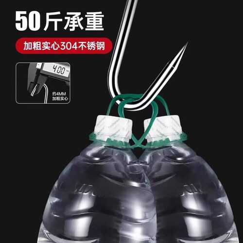 304 S型腊肉挂钩锈钢晾晒猪肉钩子烤鸭香肠用实心加粗大号尖头S勾 - 图1