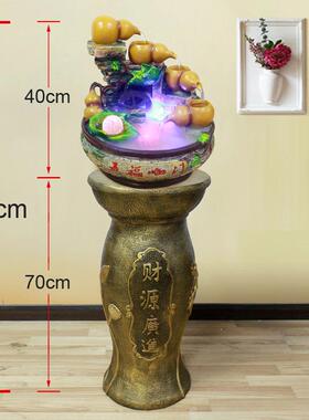 2021加厚升级版葫芦生财流水五福临门摆件风水轮加湿器招财客厅