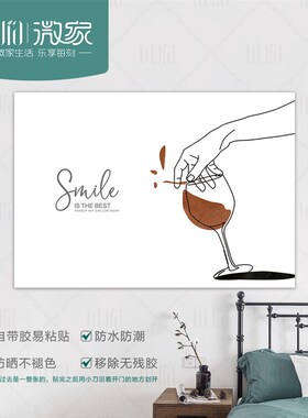 简约艺术创意电表箱贴纸自粘装饰多媒体信息盒弱电配电翻新贴画