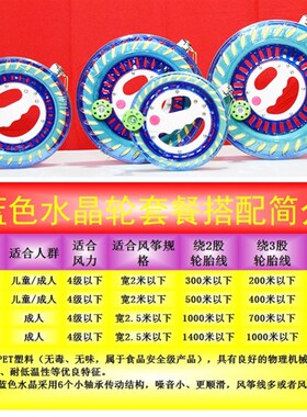 风筝线1000米钓鱼线风筝轮胎线专用线尼龙线绑钩线上鞋线工地织网