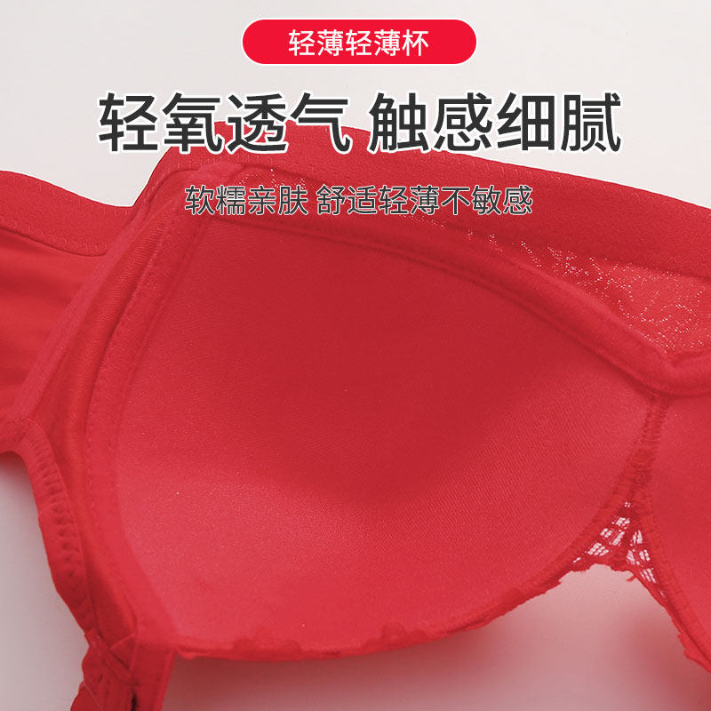 无钢圈蕾丝文胸女士大码薄款聚拢防下垂固定杯中老年内衣胸罩,淘宝优惠券,粉丝福利购,淘宝优惠卷