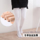 Pantyhose ເດັກນ້ອຍແບບພາກຮຽນ spring ແລະດູໃບໄມ້ລົ່ນທີ່ຖືກອອກແບບມາເປັນພິເສດສໍາລັບການຝຶກເຕັ້ນ