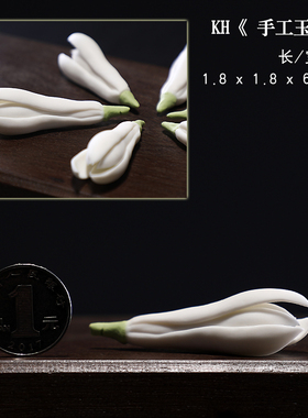 创意陶瓷小号人物摆件办公室书房无相小僧禅意桌面迷你装饰品摆设