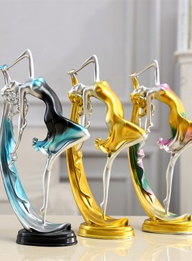 北欧摆件家居饰品卧室摆设装饰房间的跳舞女孩客厅酒柜装饰品摆件