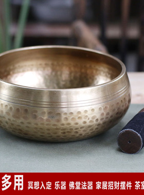 音钵尼泊尔手工钵音碗瑜伽冥想颂钵梵音钵静心钵铜磬法器铜钵盂