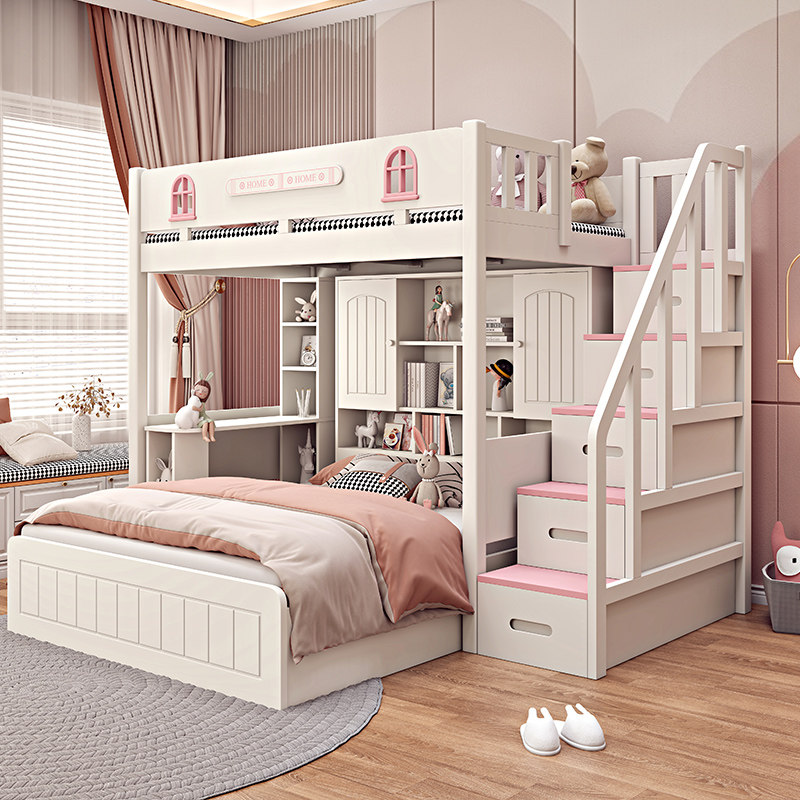 儿童床高低床层床两层错位型粉色交错式子母床小户型床,淘宝优惠券,粉丝福利购,淘宝优惠卷