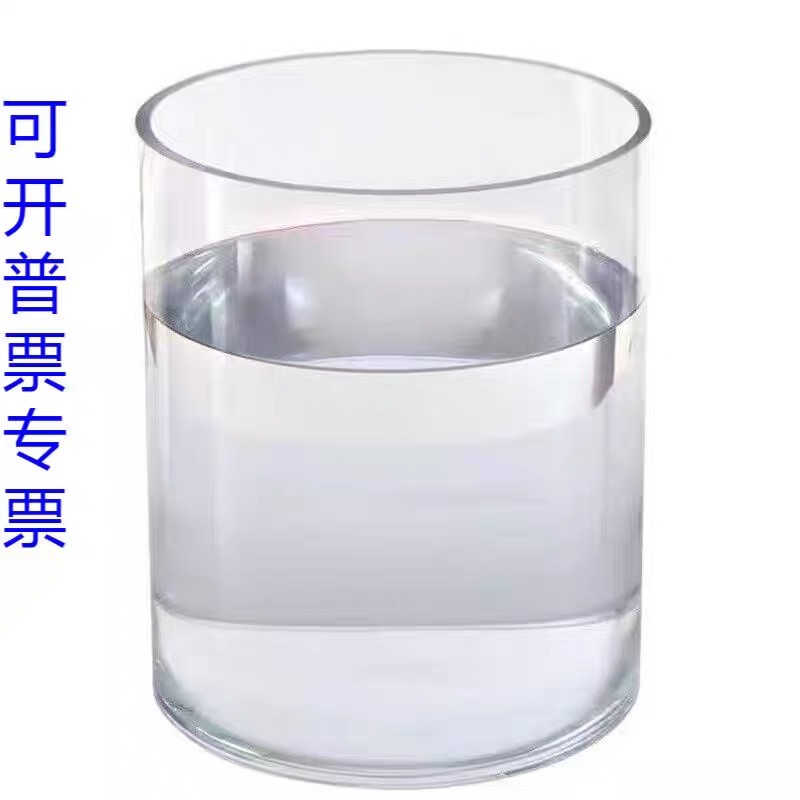 大口径高有机玻璃管法兰实验器材防护罩过柱加工定制,淘宝优惠券,粉丝福利购,淘宝优惠卷