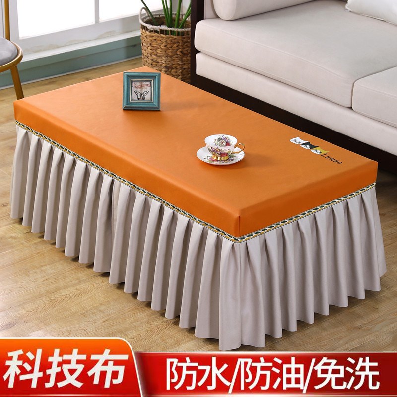 茶几罩套桌布餐桌罩布艺全包防尘家用防水防油长方形电视柜电炉罩 - 图0