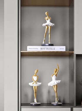 现代创意芭蕾舞者少女孩样板房间卧室公房优雅装饰品小摆设