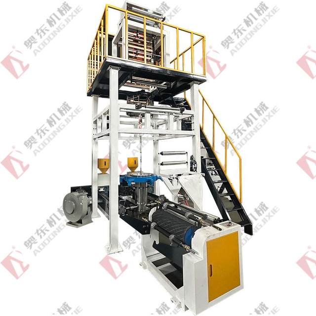 High-speed PE garbage bag film blowing machine automatic ABA film blowing machine HDPE 80% fold film production equipment
