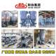 Direct sales from feed mixer manufacturer, direct sales recommendation chicken, duck, goose material, dragon feeding and crushing mixer