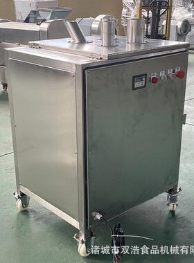 双浩机械新品商用果蔬切片机不锈钢四孔下压式香芋西瓜切片机械