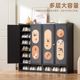 Medium style shoe cabinet household doorway multi-story entrance entrance hall integrated wall dustproof shoe rack storage cabinet