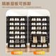 Medium style shoe cabinet household doorway multi-story entrance entrance hall integrated wall dustproof shoe rack storage cabinet