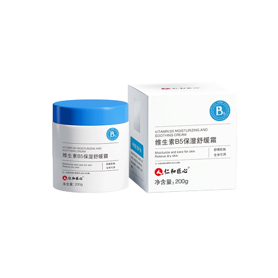 仁和维生素B5保湿舒缓霜