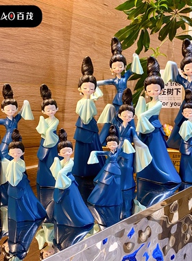 国潮只此青绿摆件可爱卡通创意手办公仔模型玩具装饰品车载摆件