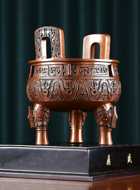 纯铜鼎摆件克鼎盛千秋铜鼎仿古鼎家居办公室摆设公司开业乔迁礼品