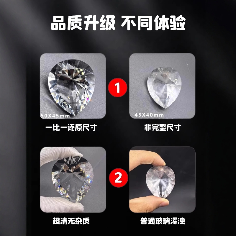 Big Red Collection Heart of Africa Model Delta Operation Peripheral Game Figures Decorations Ornaments Tears of the Ocean