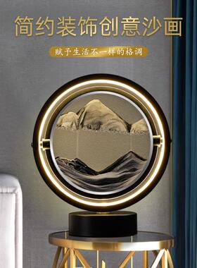 3d立体流沙画摆件自动翻转夜灯台灯动态解压沙漏客厅办公室装饰品