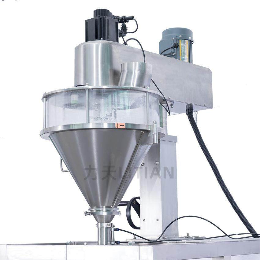 农药化肥粉末全自动立式包装机生根粉剂螺杆定量分装灌装机,淘宝优惠券,粉丝福利购,淘宝优惠卷