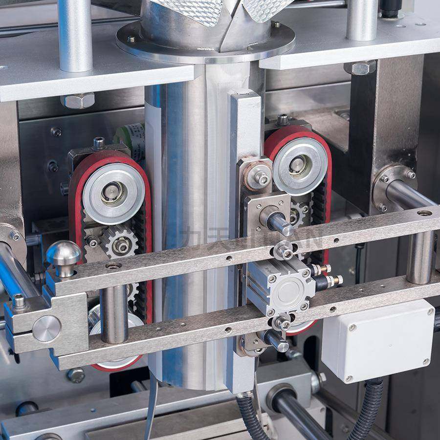 农药化肥粉末全自动立式包装机生根粉剂螺杆定量分装灌装机,淘宝优惠券,粉丝福利购,淘宝优惠卷