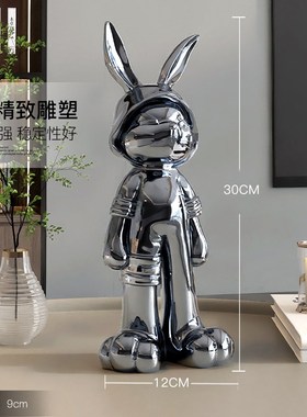 电镀兔子桌面摆件装饰品轻奢客厅电视柜酒柜玄关工艺品乔迁礼物