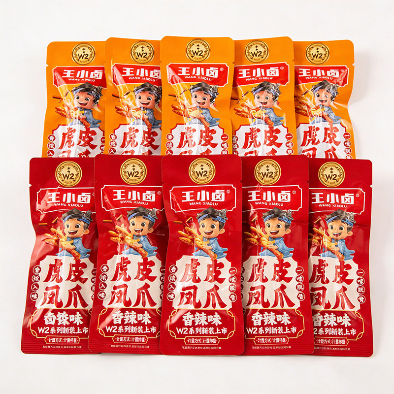 王小卤虎皮凤爪W3卤味大鸡爪肉类解馋小零食大包即食休闲美味小吃,淘宝优惠券,粉丝福利购,淘宝优惠卷