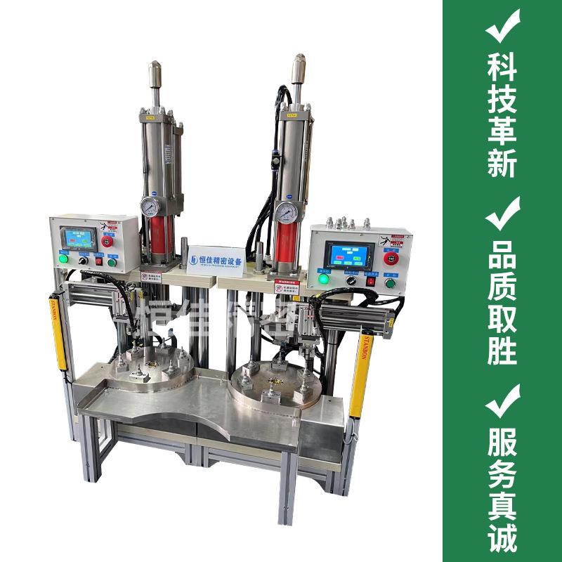 双拼转盘铆压机气动伺服旋转多工位转盘压力机器数控冲床铆压机 - 图1