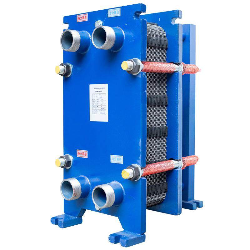 板式换热器不锈钢换热器水水换热器节能型板式换热器,淘宝优惠券,粉丝福利购,淘宝优惠卷