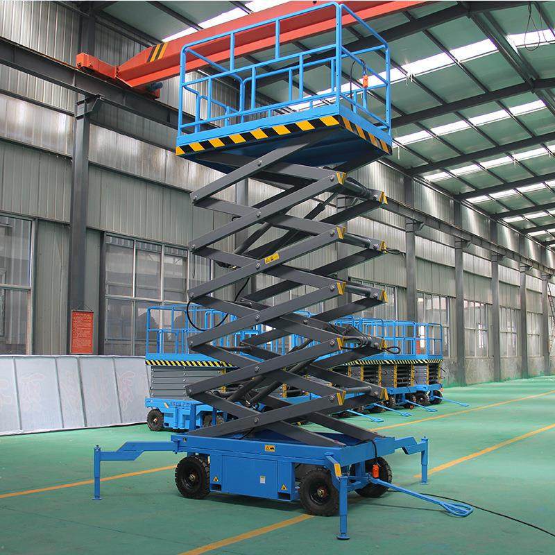移动剪叉式升降机电动液压自行走升降平台12米登高空施工作业车,淘宝优惠券,粉丝福利购,淘宝优惠卷