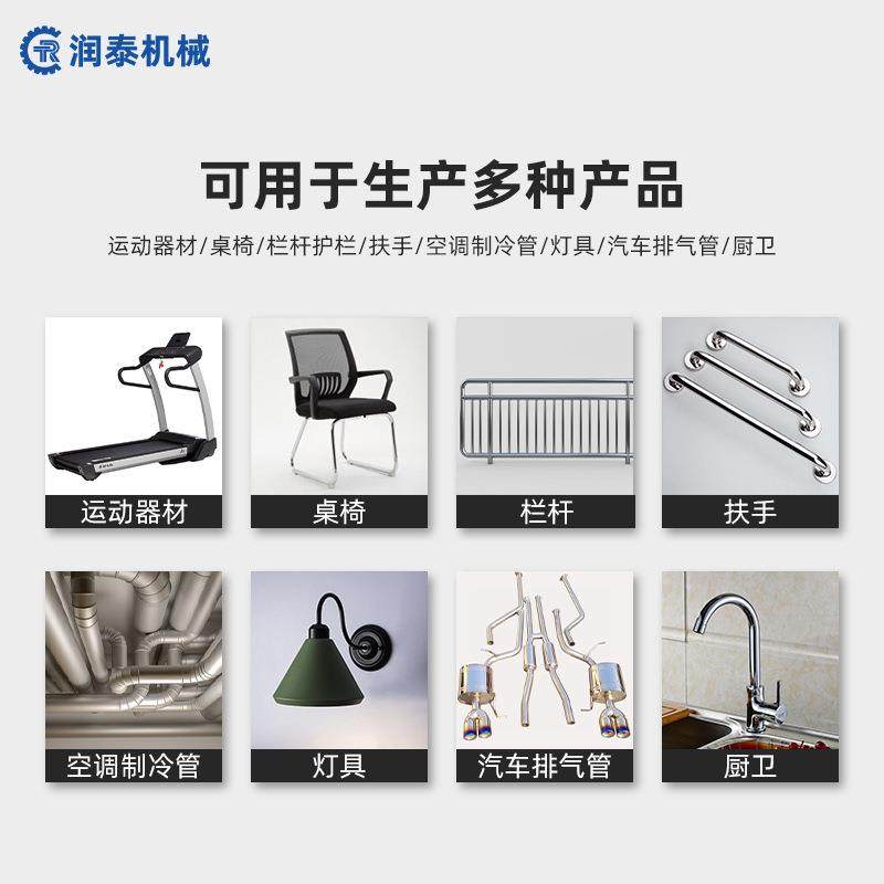 114半自动弯管机厂家伺服数控折弯机械设备液压不锈钢圆管弯管机,淘宝优惠券,粉丝福利购,淘宝优惠卷