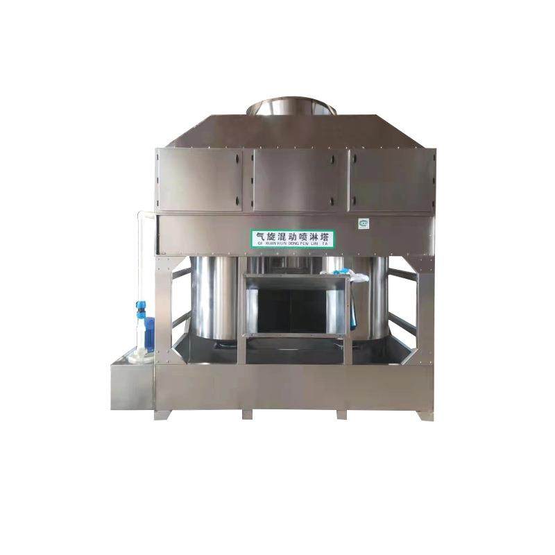 不锈钢气动旋流塔气旋除尘废气处理PP喷淋塔除尘气旋塔喷漆柜净化,淘宝优惠券,粉丝福利购,淘宝优惠卷